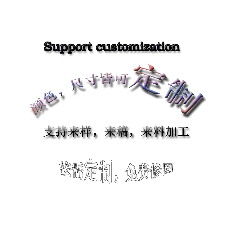 Erwachsene Kinder Hosenträger Split Suit Skianzug Männer und Frauen Single und Double Board Skianzug Custom